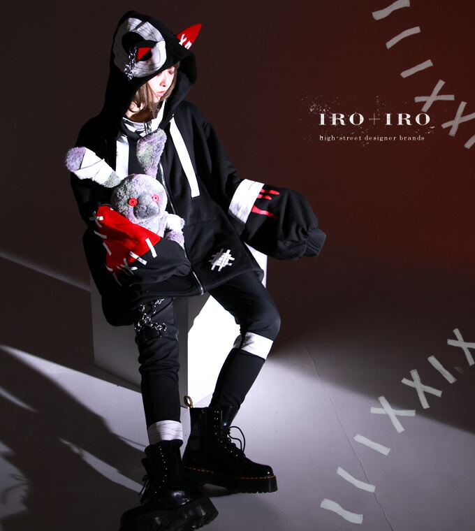 パーカー ユニセックス アニマル ヤンデレ 病み 包帯 ネコ ねこ 猫 パンク Favoriteオリジナル 傷だらけヤンデレアニマルのパンク装飾パーカー ねこ Iro Iro 21年2月新作上旬 新作予約 7月中旬頃順次発送予定 Paigebird Com