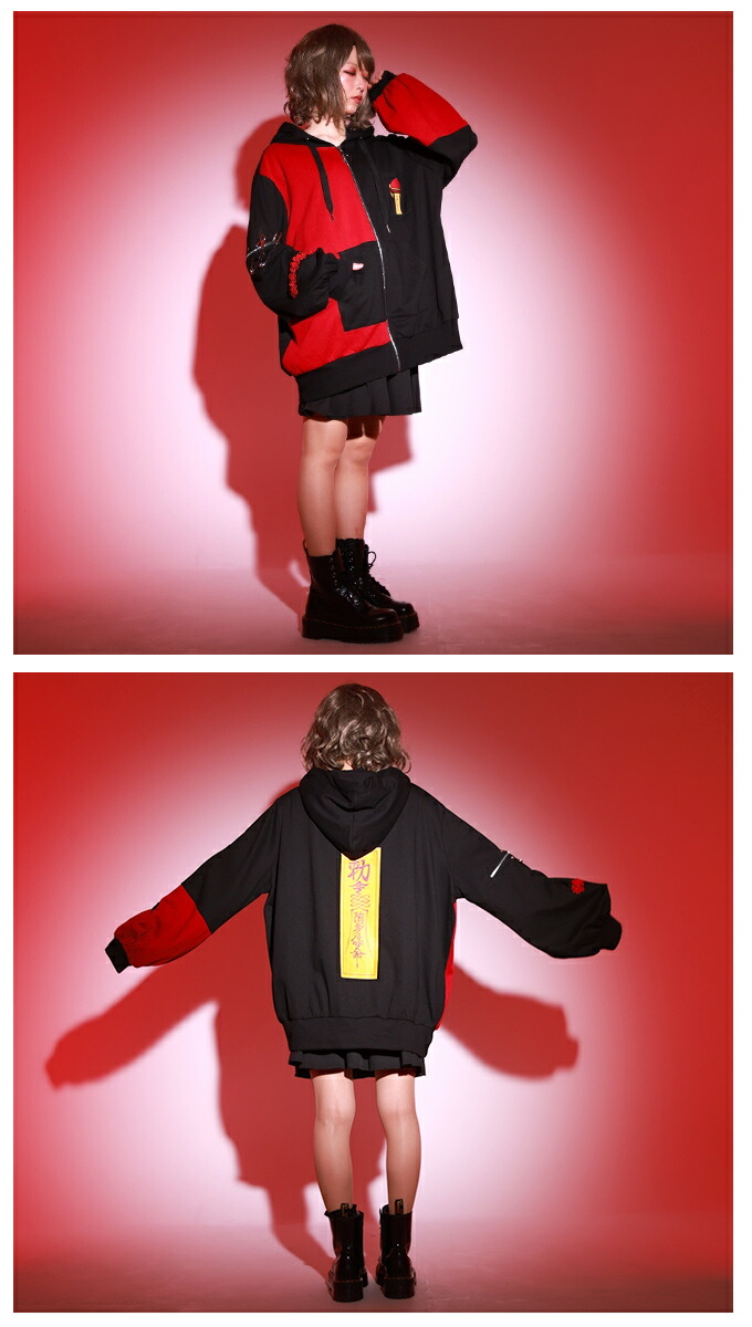 パーカー ユニセックス チャイナ キョンシー 中華 ビッグシルエット お札 Favoriteオリジナル お札付き キョンシーパーカー Iro Iro 21年5月新作中旬 Salon Raquet De