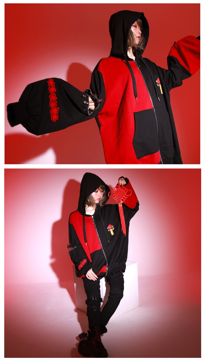 パーカー ユニセックス チャイナ キョンシー 中華 ビッグシルエット お札 Favoriteオリジナル お札付き キョンシーパーカー Iro Iro 21年5月新作中旬 Salon Raquet De