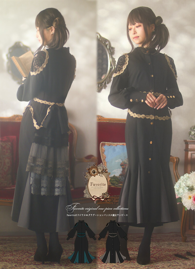 楽天市場】【最短即日出荷】神風怪盗ジャンヌ×Favorite