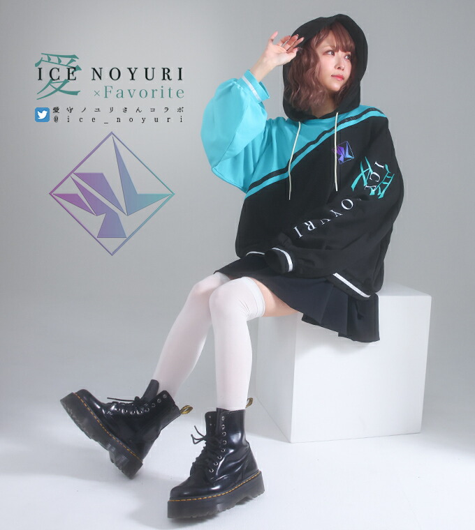 楽天市場】ゾンビランドサガ×Favorite コラボ パーカー ユニセックス