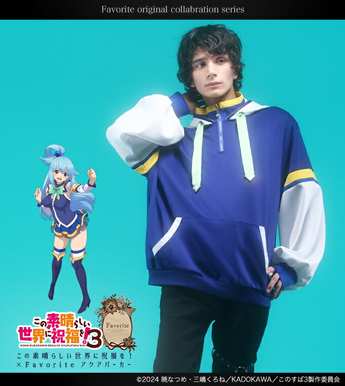 楽天市場】【中古】 IRO+IRO / クレオパトラ風ドッキングパーカー