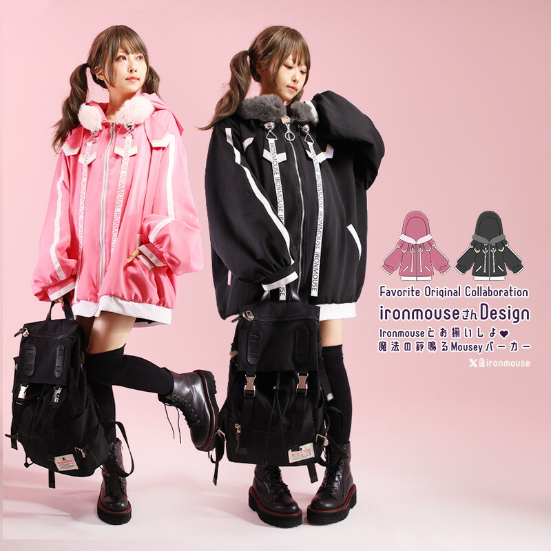 楽天市場】【最短即日出荷】ユニセックス 男女兼用 オーバーサイズ