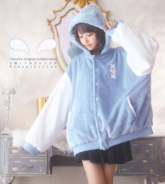 楽天市場】【最短即日出荷】【男女兼用BIGサイズ】Favorite×け