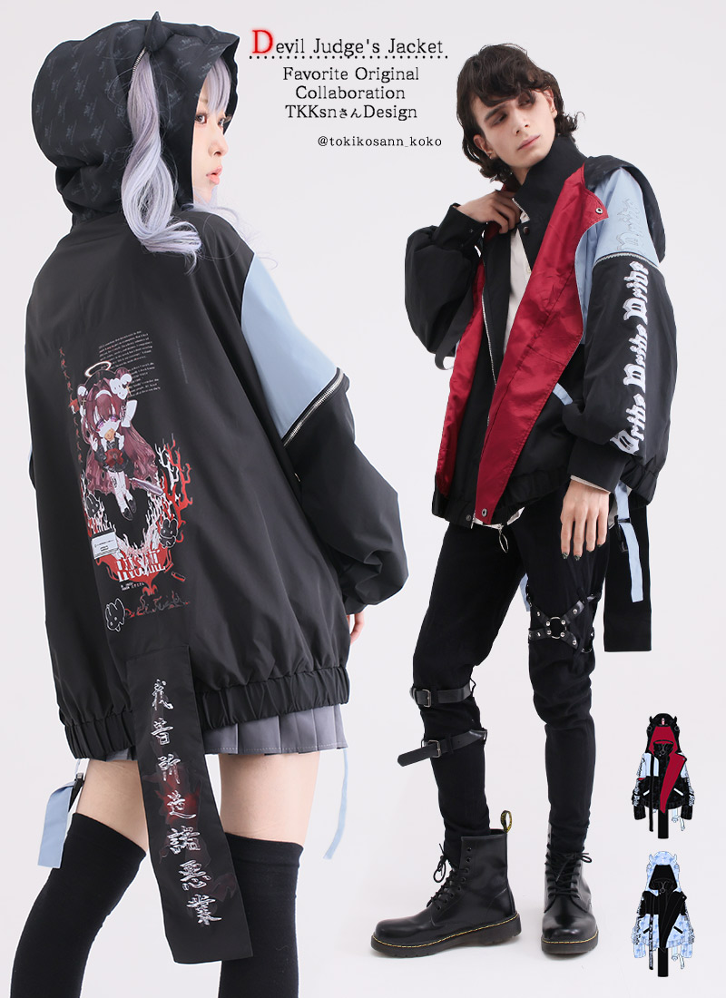 楽天市場】【最短即日出荷】ユニセックス ジャケット ビッグシルエット