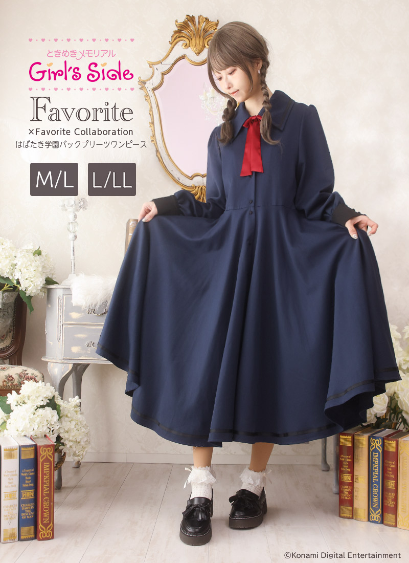 楽天市場】【最短即日出荷】BLACK×denimBLUEのペンギン袖ロング 楽天市場】【最短即日出荷】BLACK×denimBLUEのペンギン袖ロング