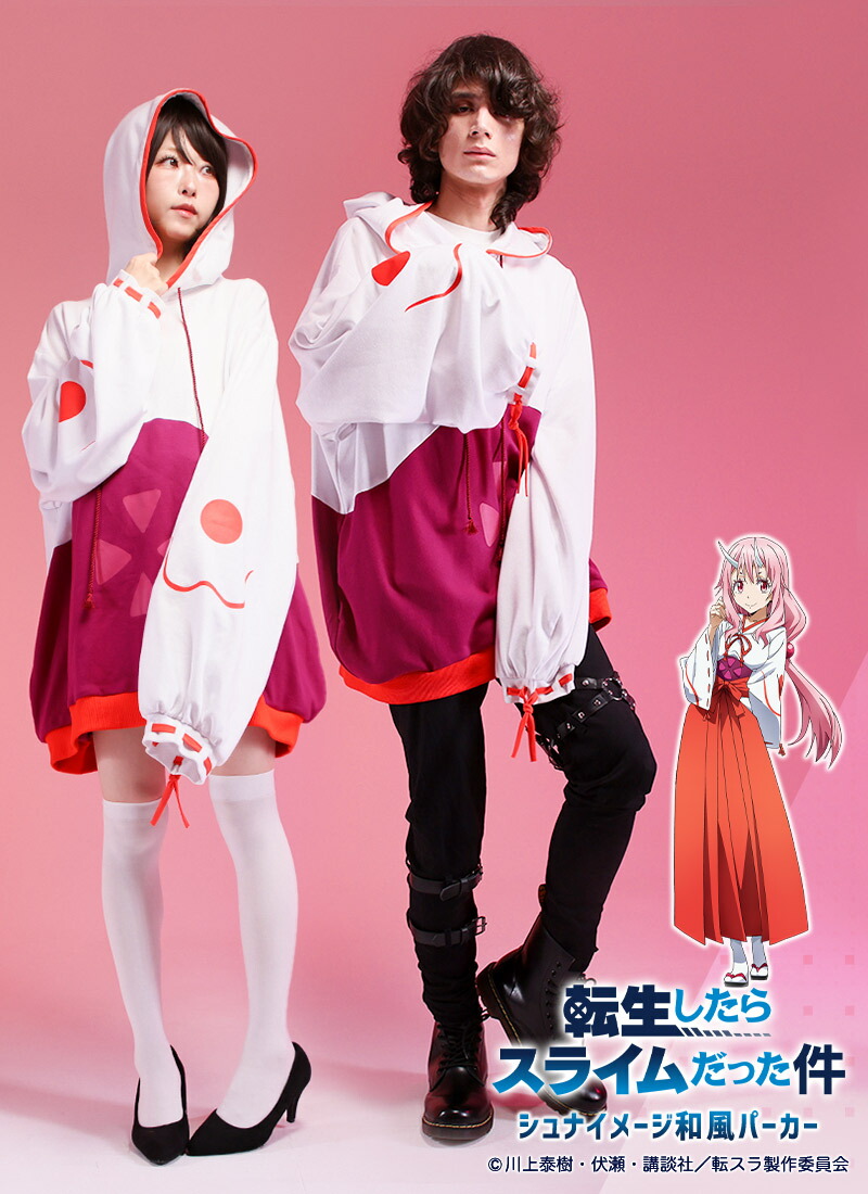 楽天市場】和柄ジャンパースカート＆和袖パーカー|Creator