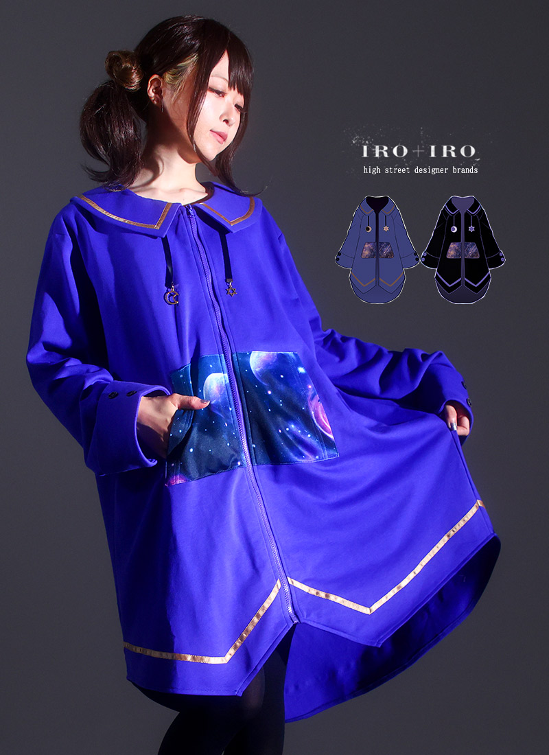 宇宙のモモンガ パーカーワンピ IRO+IRO (イロとイロ) ワンピース