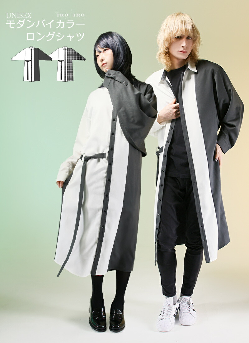 Yumeha⭐️パーカーコーデ＆抱っこ紐SET15＆七五三詣りSET 楽天市場】【最短即日出荷】ユニセックス 男女兼用 ビッグ