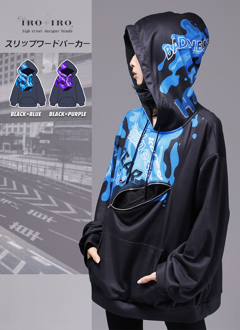 楽天市場】【予約数集まり次第生産決定】パーカー ユニセックス 異素材