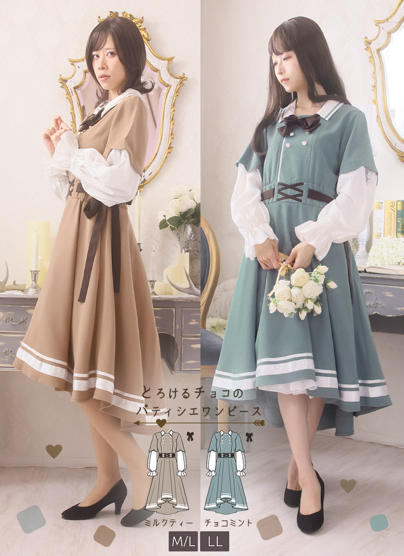 ぷっちょの景品？ ワンピース ぷっちょの景品？ ワンピース Amazon.co.jp: TAMASHII NATIONS