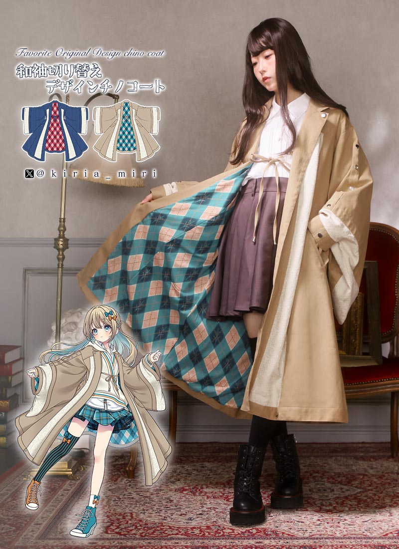 【最短即日出荷】コート ジャケット 和洋折衷 和袖 デニム アーガイル ダマスク模様 ジャガード＊Favoriteオリジナル＊和袖切り替えデザインチノコート【2025年10月下旬予約開始】商品コード:100915｜Favorite（フェイバリット）