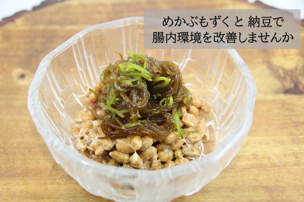 楽天市場 めかぶもずく 翌営業日発送 1 5kg 300g 5個 ダイエットに 健康管理に すぐ食べられる トロトロの宮城県産めかぶとシャキシャキツルツル沖縄県産のもずく 低カロリー 食物繊維 ミネラル 水溶性食物繊維 フコイダン アルギン酸 もずく わかめの店 楽天市場 めかぶもずく 翌営業日発送 1 5kg 300g 5個 ダイエットに 健康管理に すぐ食べられる トロトロの宮城県産めかぶとシャキシャキツルツル沖縄県産のもずく 低カロリー 食物繊維 ミネラル 水溶性食物繊維 フコイダン アルギン酸 もずく わかめの店