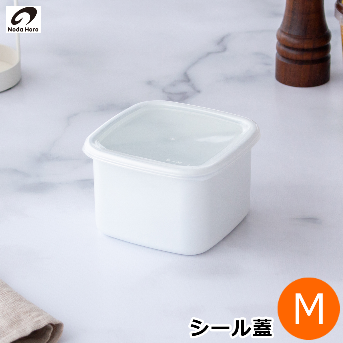 楽天市場】【クーポン対象 7/28 10:59まで】 セラーメイト これ