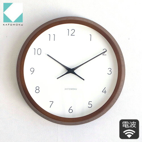 KATOMOKU カトモク 壁掛け時計 電波時計 muku round wall clock 7 ブラウン スイープムーブメント 壁掛け 日本製 木製 無垢材 壁掛け時計 加藤木工 KM-60BRRC