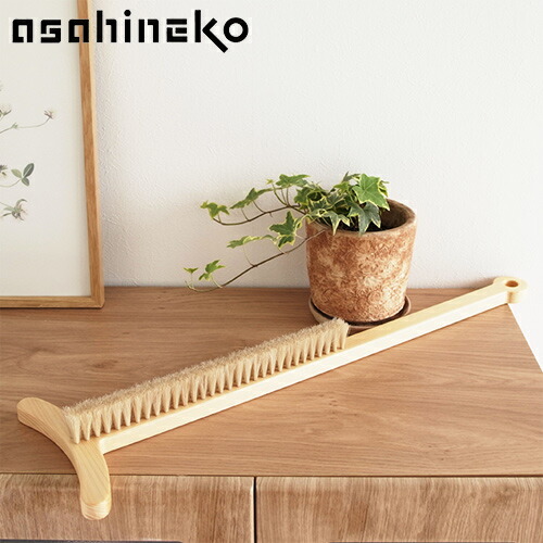 楽天市場 クーポン対象商品 布団たたきブラシ Asahineko 布団ブラシ 布団たたき 小泉誠 あさひねこ おしゃれ 日本製 白馬毛 ひのき Ak 011 Favoritestyle キッチン 雑貨