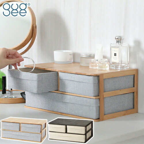 フランフラン Francfranc エルドラド チェストベッド セミシングル【幅