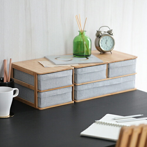 Gudee 収納ケース 卓上ブレスト シック 引出 3ドロワー 2ステップ 小物収納 タケ バンブー 織 Ree Desktop 3drawer Cabinet Gudeelife Cannes Encheres Com