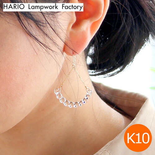 豪華 楽天市場 クーポン対象商品 ハリオ ピアス アール K10 Water Drops 雫 ガラス シンプル レディース 大人 Hario Lampwork Factory 手作り 日本製 10金 硝子 透明 アクセサリー おしゃれ Favoritestyle キッチン 雑貨 レビューで送料無料 Blaskos Ru