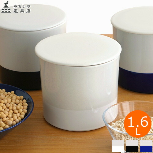 楽天市場 クーポン対象 11 11 10 59まで かもしか道具店 みその甕 かめ カメ みそのかめ 味噌甕 陶器 おしゃれ 容器 みそ 味噌作り 自家製味噌 日本製 萬古焼 Favoritestyle キッチン 雑貨