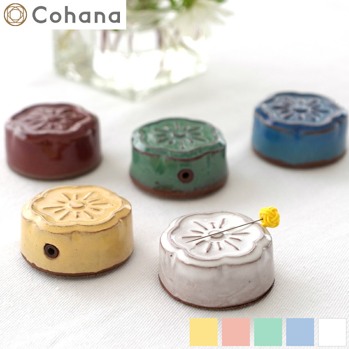 Cohana 淡路瓦の針が磨ける針やすめ 日本製 針置き 針休め Made in Japan コハナ 裁縫道具 うのにもお得な情報満載！