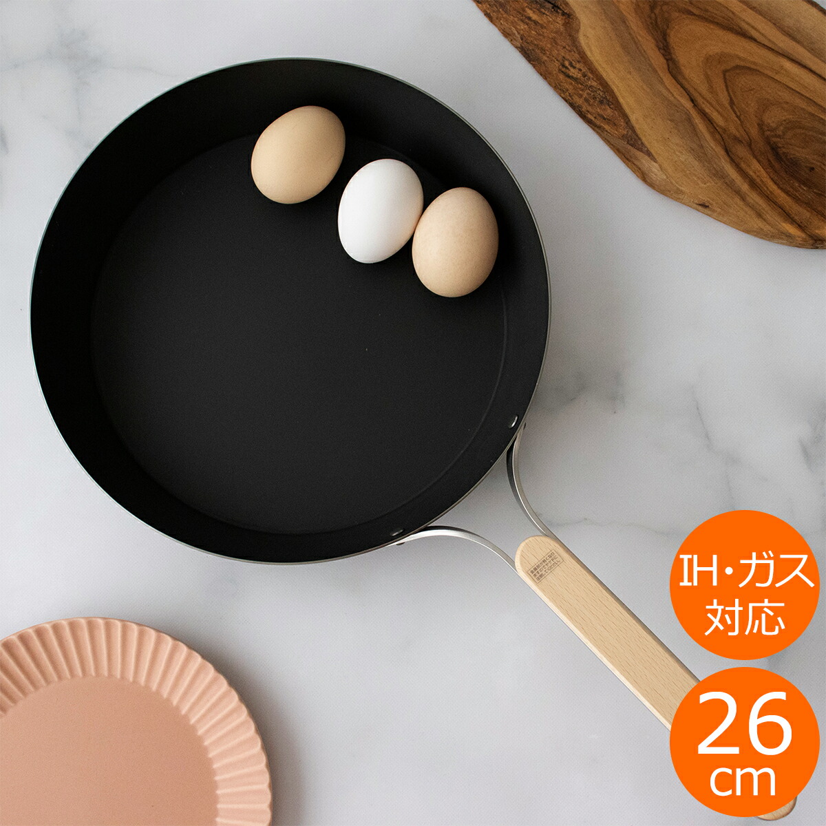 enzo エンゾウ フライパン 22cm 24 cm 26 cm日本製 IH対応 楽天市場】enzo エンゾウ 鉄フライパン 24cm 日本製 フライパン 鉄