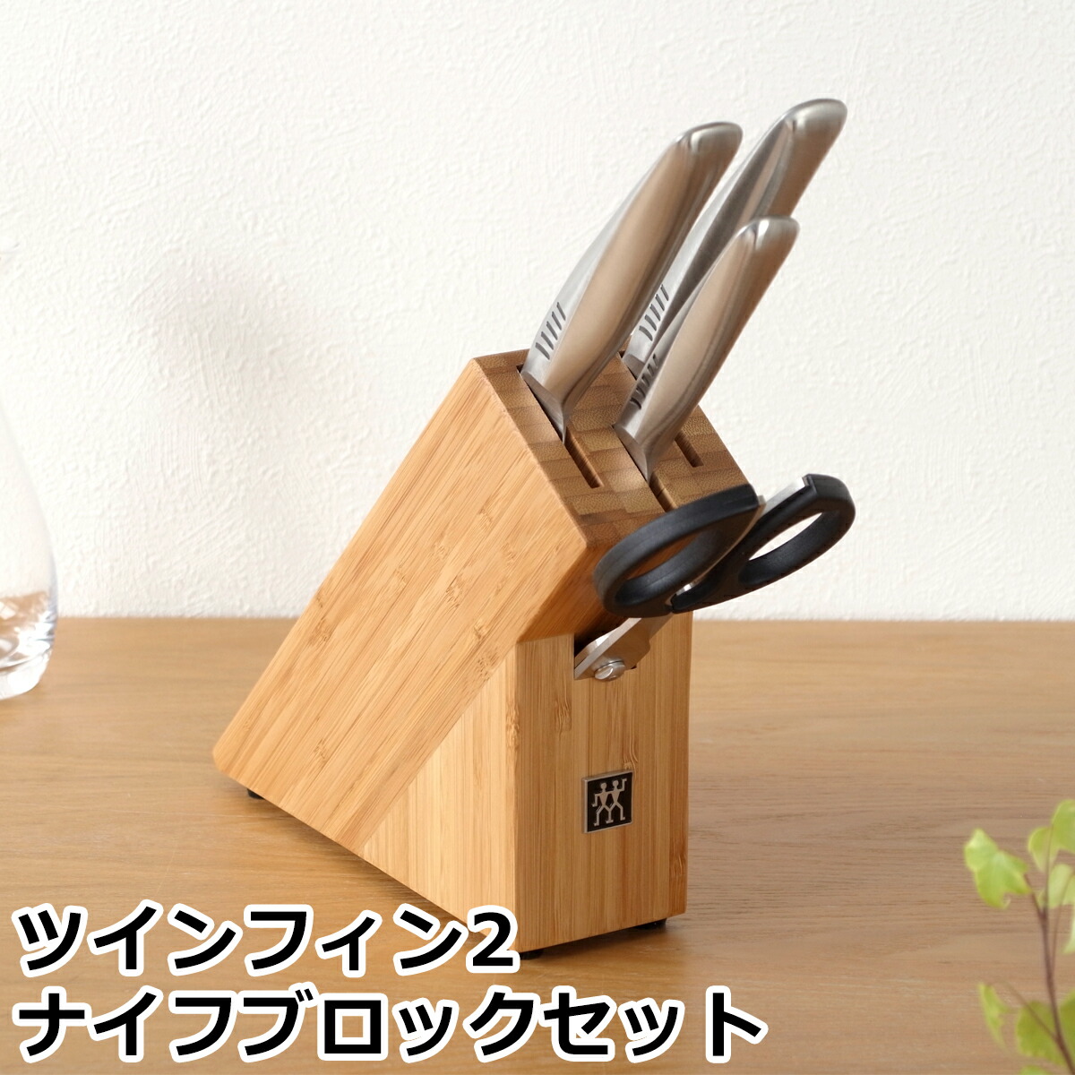 30％OFF】 c355008-5マルチパーパスナイフ6種類ケース付 sushitai.com.mx
