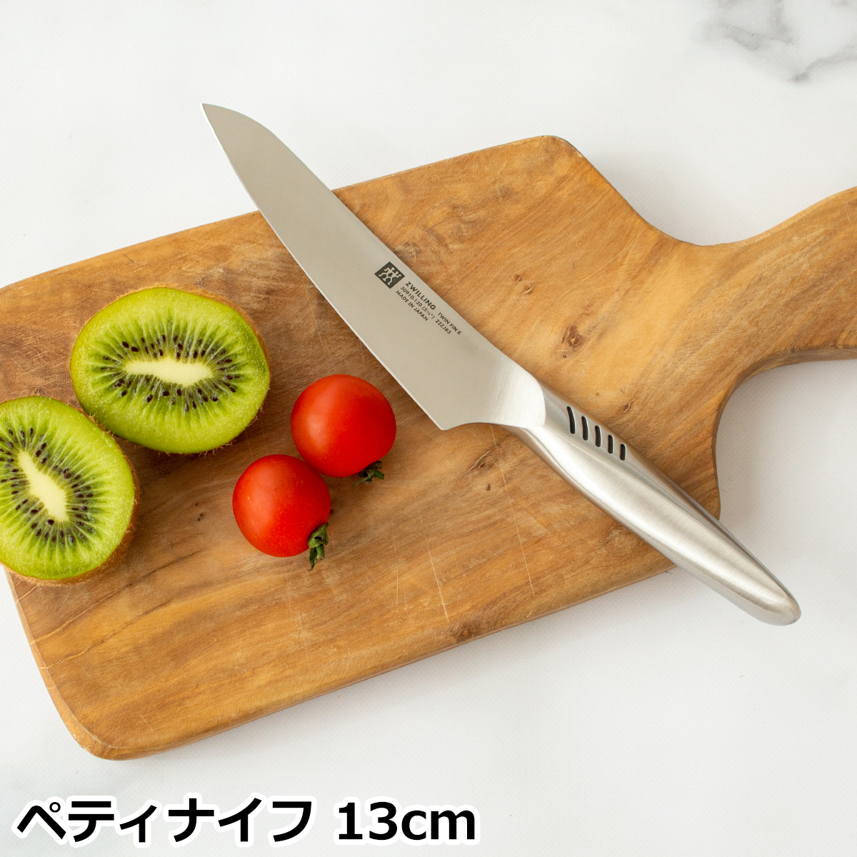 ○即購入○ ZWILLING ツインフィンLナイフブロックセット 料理バサミ