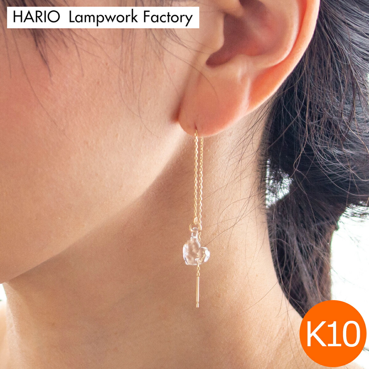 楽天市場】【☆残り1日！最大1,000円クーポン発行中！】ハリオ ランプ