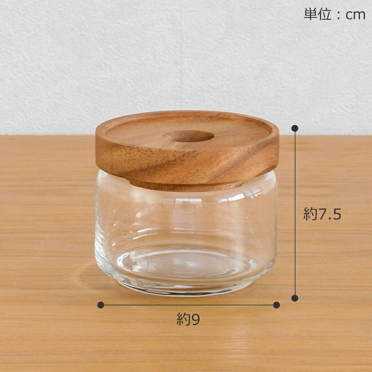 CHABATREE チャバツリー ガラスジャー コロン 325cc 保存ビン ガラス