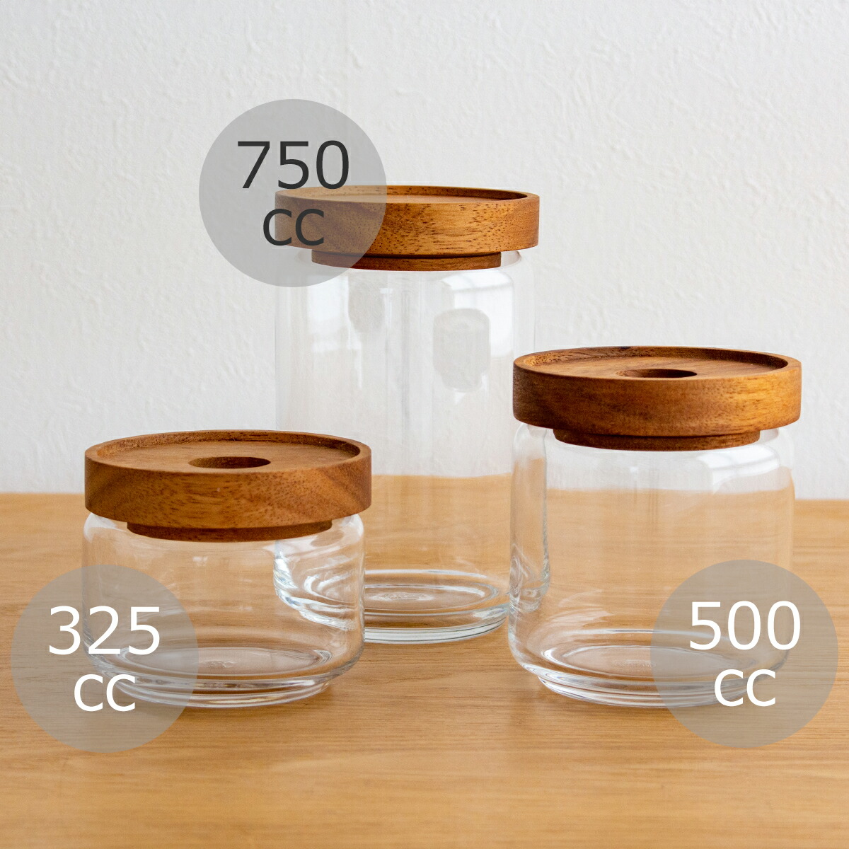 CHABATREE チャバツリー ガラスジャー コロン 750cc 保存ビン ガラス