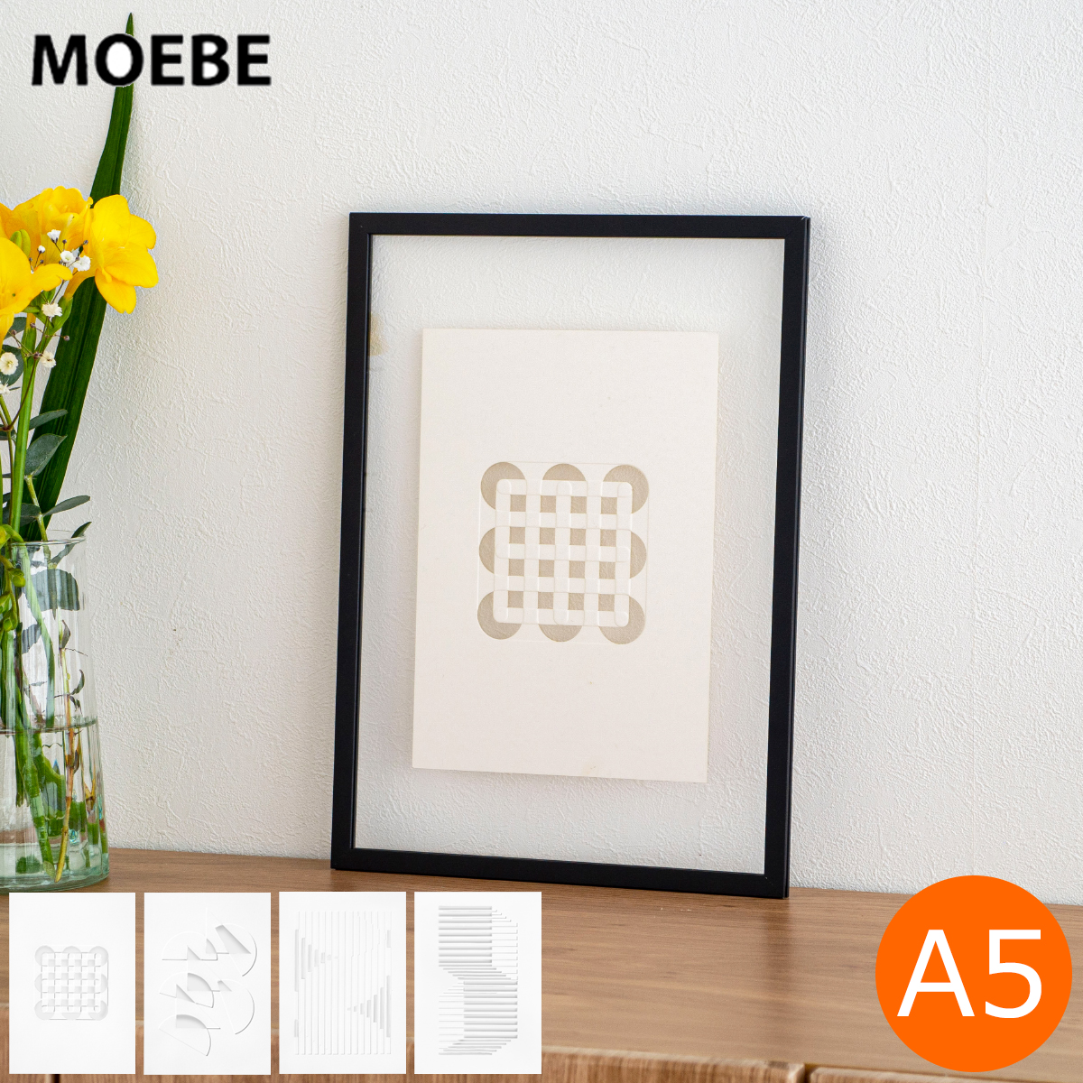 楽天市場】期間限定価格 コートカルテレット ポスター A5