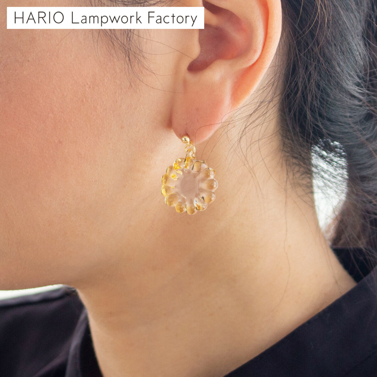 【クーポン対象 4/10 15:59まで】 ハリオ ピアス トウモロコシ ガラス製 日本製 手作り HARIO Lampwork Factory イイダ傘店 コラボ 上品 大人可愛い おしゃれ 華やか レディース アクセサリー ギフト 箱入り 真鍮 ゴールド ニッケルフリー 7,623円