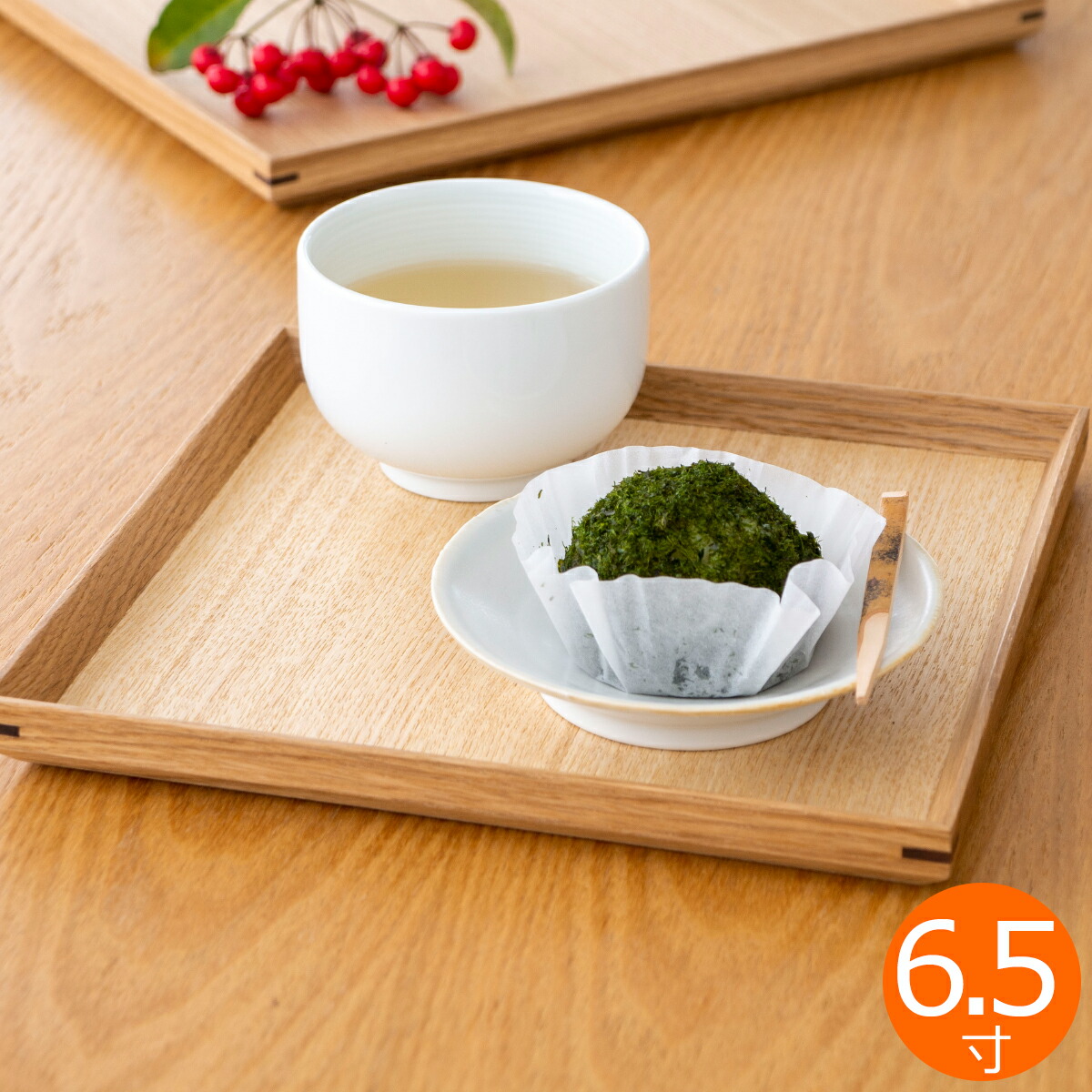 楽天市場】松屋漆器店 白木塗タモ 8.5角盆 正角 約25.8×25.8