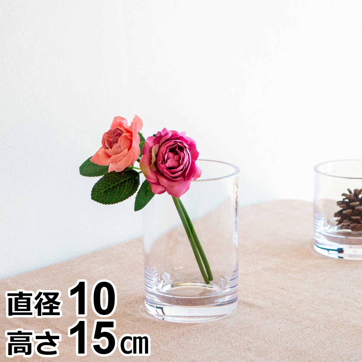 楽天市場】【期間限定ポイント10倍】 花瓶 割れない ポリカーボネート