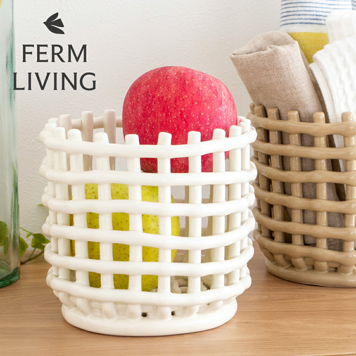 ferm living セラミックバスケット オフホワイト S 楽天市場】【お取り寄せ】Ferm Living (ファームリビング