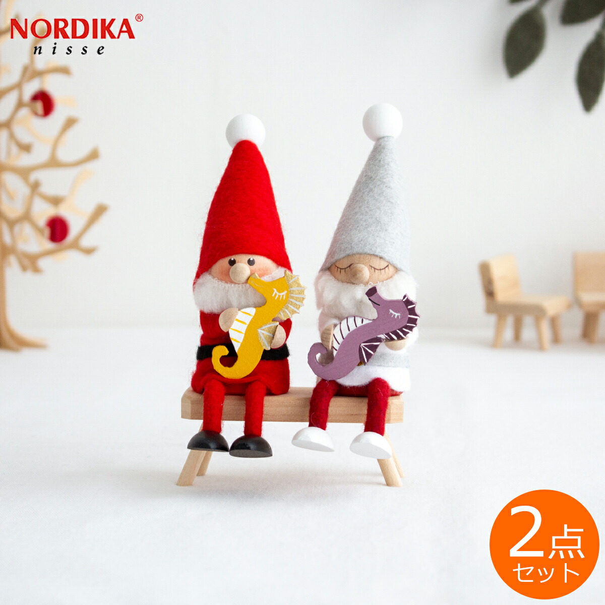 楽天市場】【今季完売】ノルディカニッセ 2点 セット 子羊 メリー ＋