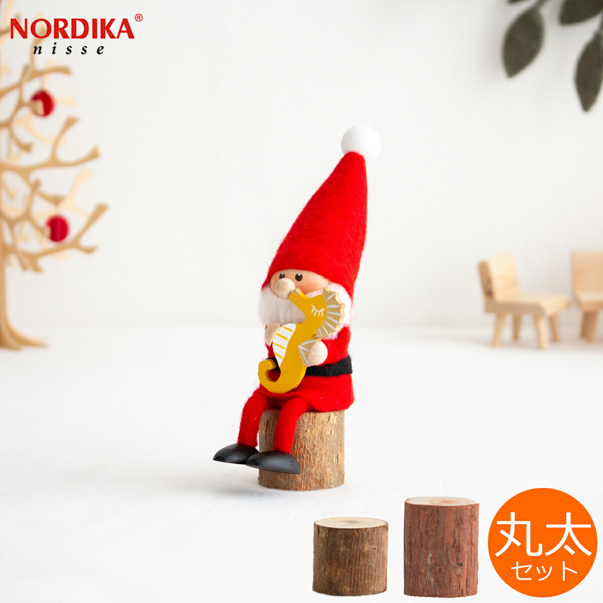 楽天市場】【クーポン対象 12/11 10:59まで】 ノルディカニッセ ネコを