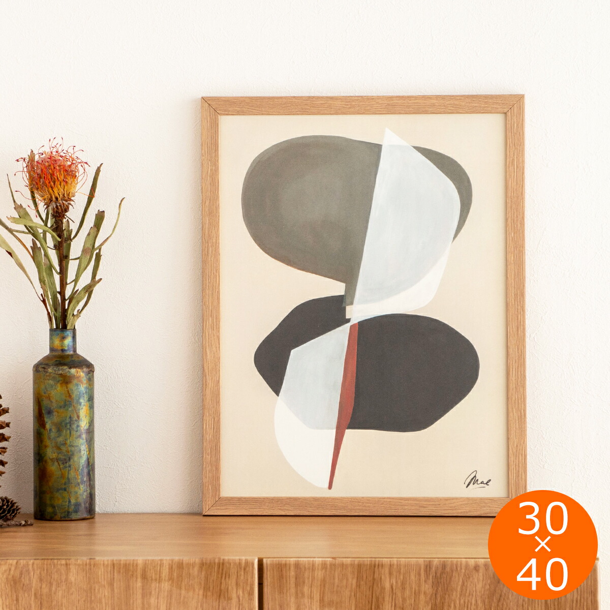 楽天市場】【キャンペーン対象】【お取り寄せ】Paper Collective