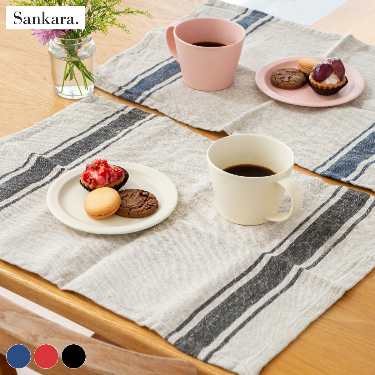 楽天市場】裂き織りラウンドマット アップサイクル 古布 ジュート 再