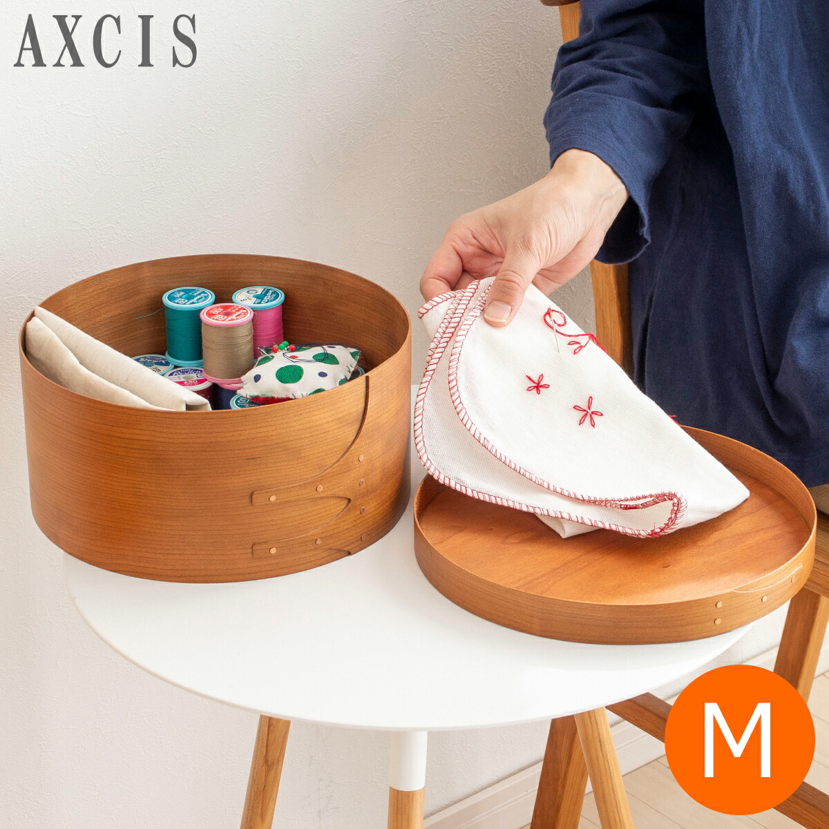 アクシス シェーカーオーバルボックスM 楽天市場】シェーカーボックス シェーカー オーバルボックス M