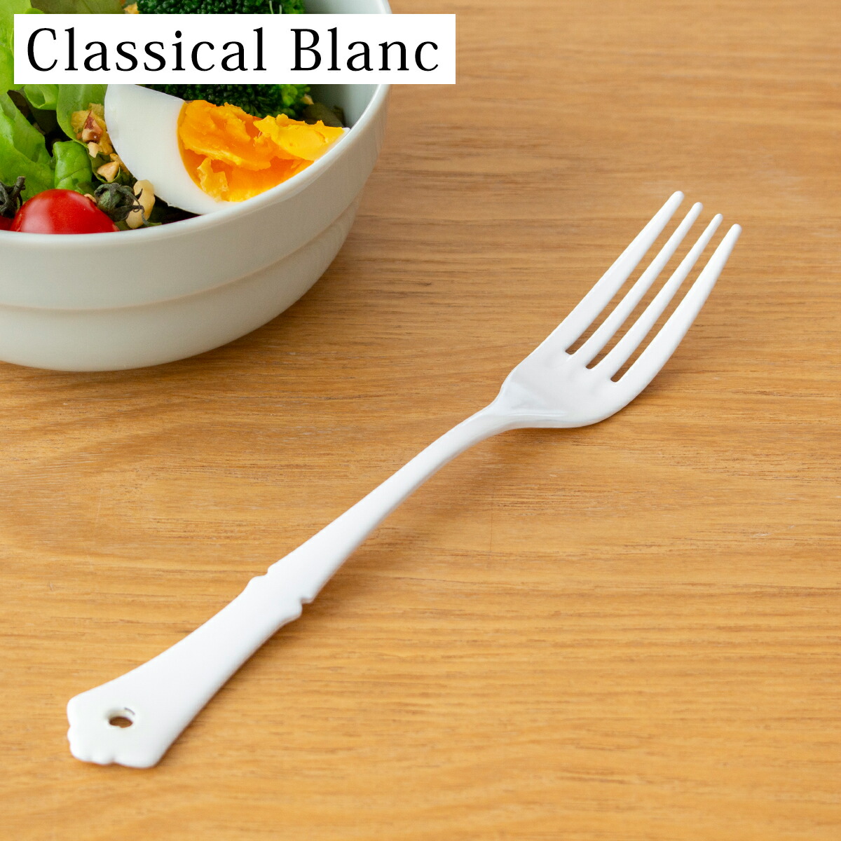 楽天市場】【クーポン対象 11/27 10:59まで】 ケーキフォーク 琺瑯