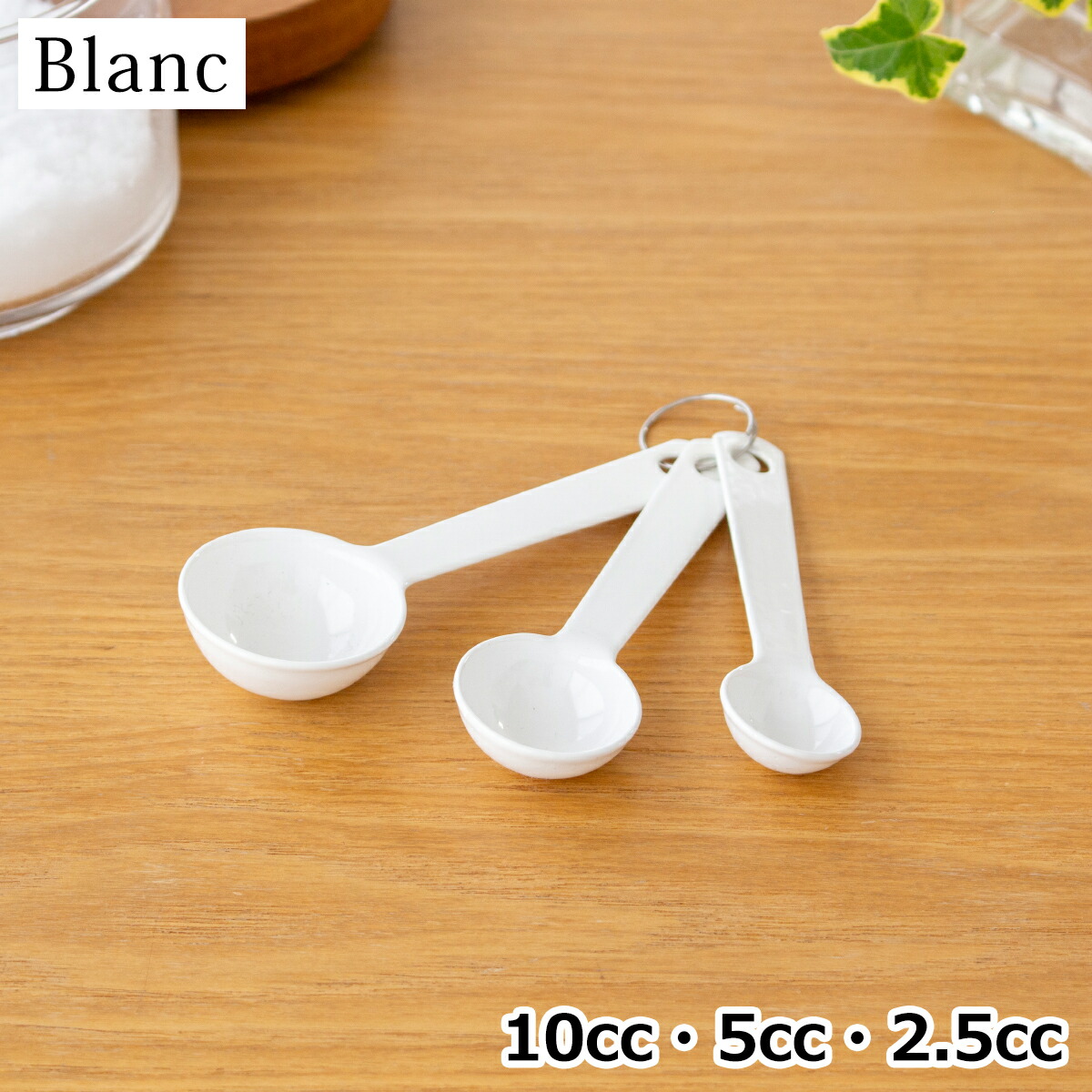 アンティーク調 ホーロー レードル キッチンツール ラック付き ホワイト アンティーク調 ホーロー レードル キッチンツール ラック付き