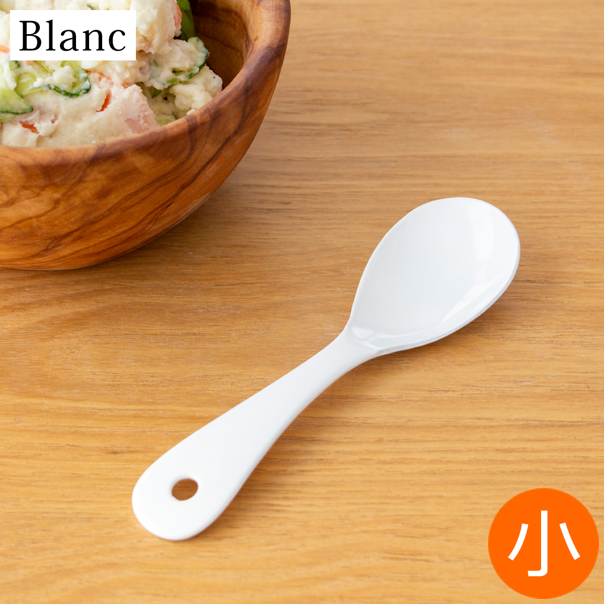 R&B 純銀　サラダとりわけスプーンとフォーク R&B 純銀 サラダとりわけスプーンとフォーク R&B 純銀 サラダ