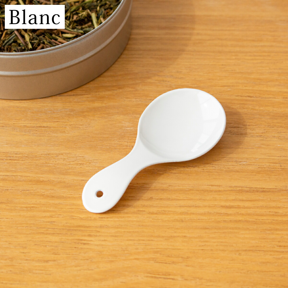 楽天市場】ミニスコップ 琺瑯 ホーロー カトラリー Blanc ブラン 高桑