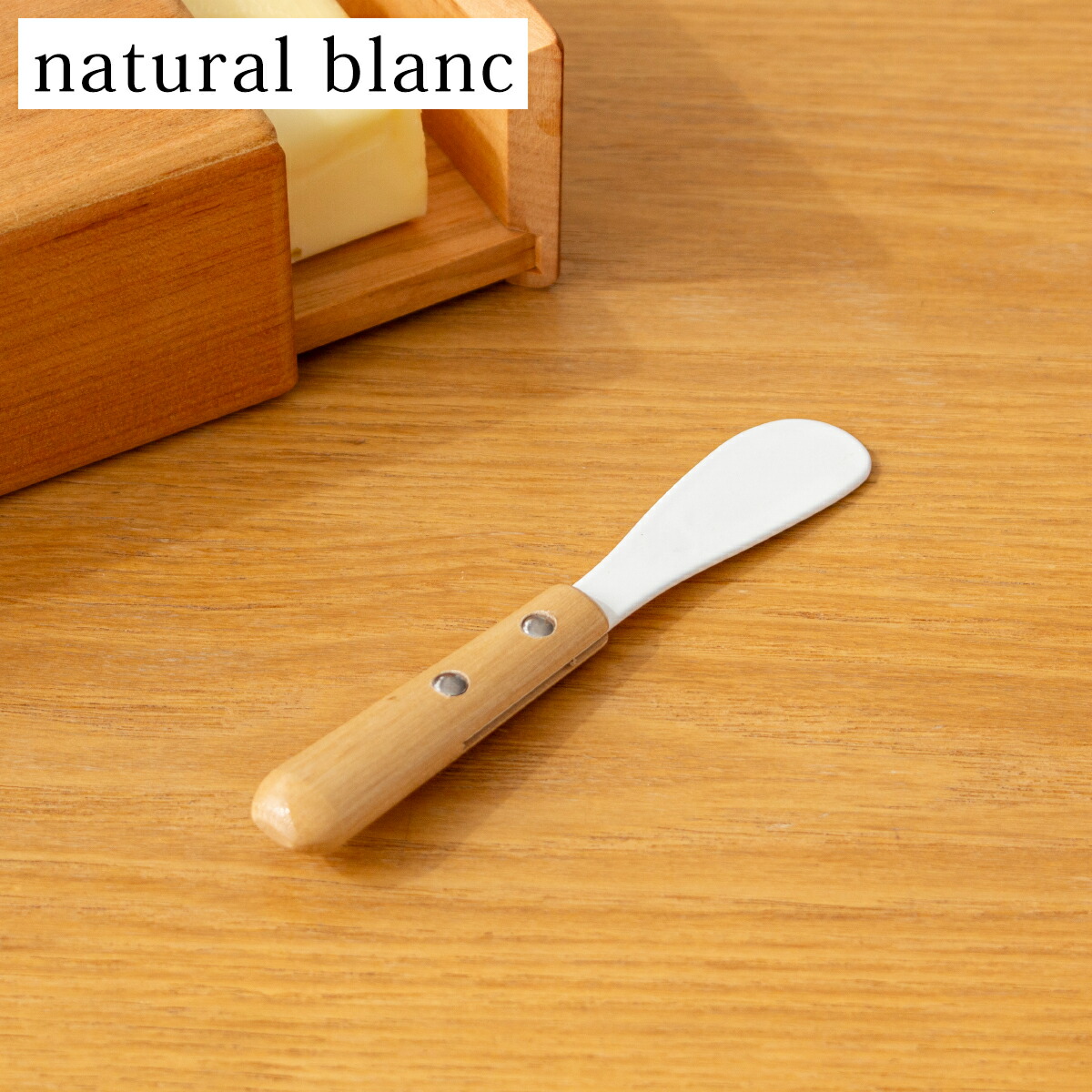 楽天市場】ミニバターナイフ 琺瑯 ホーロー カトラリー Blanc ブラン