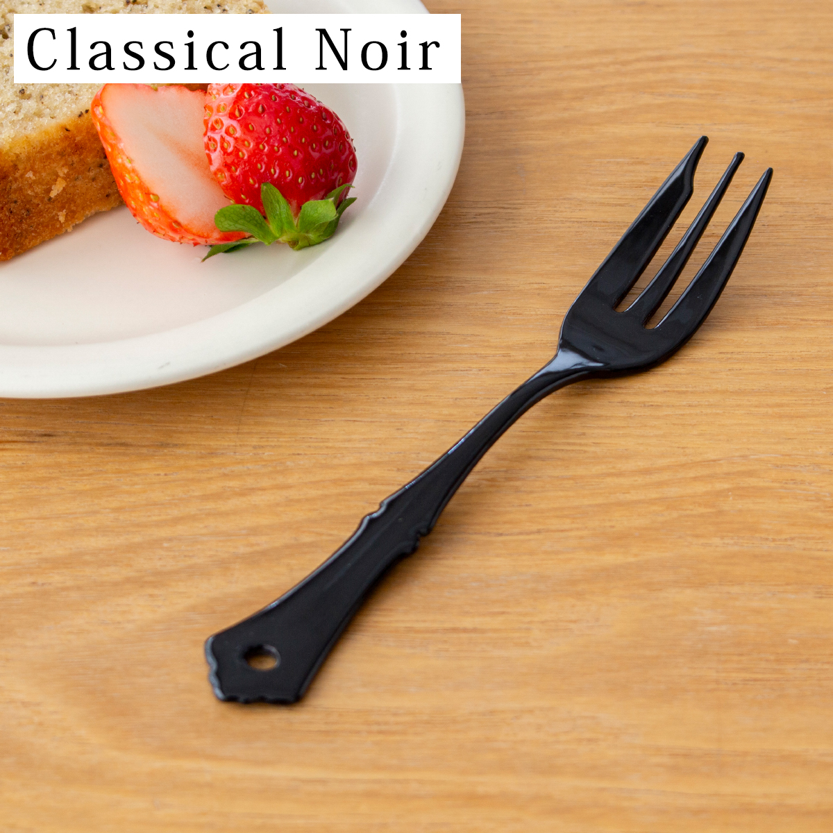 ほうろう 琺瑯 エナメルコーティング レードル、スプーン、パスタサーバー セット ほうろう 琺瑯 エナメルコーティング レードル、スプーン