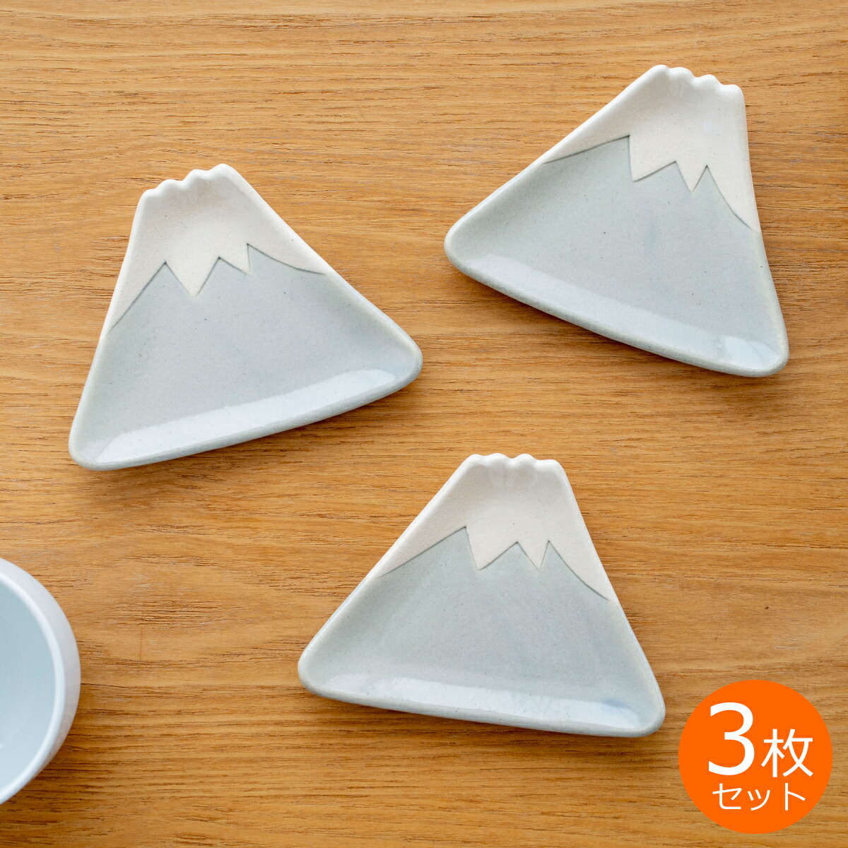 うつわやみたす プレート 小皿 3枚セット 入手困難 作家物 人気 レア