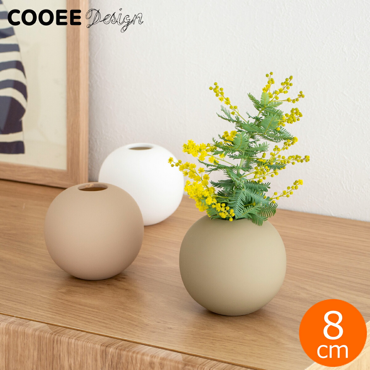 楽天市場】クーイー デザイン 花瓶 ボールベース 10cm Cooee