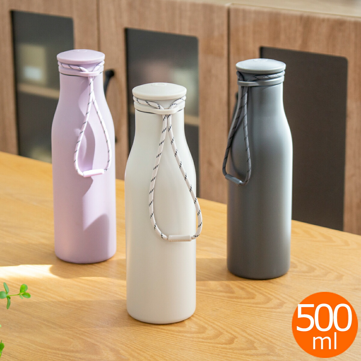 水筒 500ml ローゼンダール サーモボトル 北欧 保冷 保温 ステンレスボトル 直飲み ストラップ付き マグボトル タンブラー